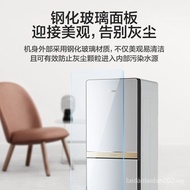 ✅FREE SHIPPING✅Midea Water Dispenser Home Office Lower-Mounted Bucket Tea Machine Ice Warm New Refrigeration YR/D1611S-X