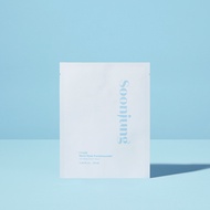 [Etude House] Soon Jung Panthensoside Sheet Mask 25ml  x  2sheet