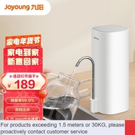 NEW🪁ZQM Jiuyang（Joyoung）Water Purifier Household Ultrafiltration Platform Mini-Portable Faucet Purification Integrated F