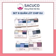 [Japanese Store Standard] Gu set 6 Japanese shorts