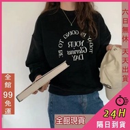 Next Day Delivery Women's Long-Sleeved Top T-Shirt University T Sweatshirt Autumn Clothes Winter BR1