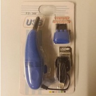 全新小型USB吸塵器