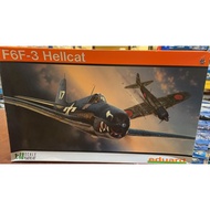 Eduard 8221 F6F-3 Hellcat 1/48