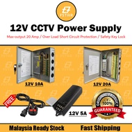 7star CCTV POWER SUPPLY 12V 5A 8CH | 12V DC 10A 16CH | 12V 20A 18CH Analog Analogue CCTV POWER BOX