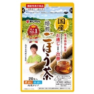 Ajikan 日本烤牛蒡茶 1g x 20 包