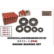 Ex5 ex5 class dream wave110 engine bearing set original fag