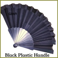 ❤ ◱ ♟ Abaniko o Pamaypay Plastic Handle Plain Colored