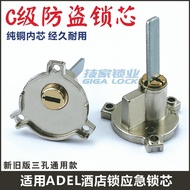 Suitable for Adi AOELLOCK Lock Cylinder Hotel Door Lock Triangle Three-Hole Hotel Electronic Door Sp