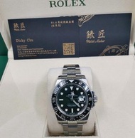 劳力士 Rolex 116710LN GMT Master