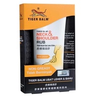 ORI !! Tiger Balm Neck & Shoulder Rub Singapore Shoulder Pain Relief Salep Balsem Sakit Leher