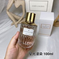 🍃星光浸染 100ml  Estee Lauder雅詩蘭黛2021新品光音典藏香水🍃