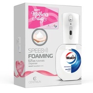 (順豐到付) 威露士 Centralin 自動泡沬洗手液機 泡沫殺菌潔手液健康清香補充裝 350ML