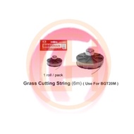 Bossman Grass Trimmer Spool BGCS - BGT-20M