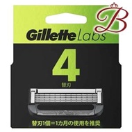ジレット ラボ 角質除去バー搭載 替刃 (4個）