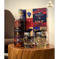 Martell VSOP Gift Pack 2024