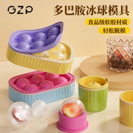 G ZP Food Grade Silicone Ice Tray Food Storage Box Quick Frozen Ice Cube Mold Food Storage Box with 