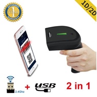Symcode Wireless USB Handheld Barcode Reader 2.4Ghz Wireless Barcode Scanner 1D 2D QR Barcode Laser 