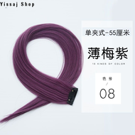 可裁剪的挂耳染假发片 Ready Stock 40 Colors 55CM Women Cuttable Colorful Long Straight Hair Clip In Hair Extens