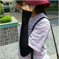 Sun Protection Gloves - Sun Protection Gloves