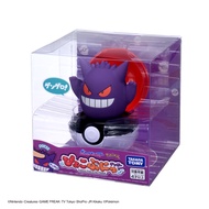 Pokemon Center Pyokopunyu Gengar Popup Pokeball ของเล่นสำหรับเด็ก (#26266)