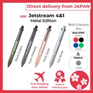 [Direct from JAPAN] Mitsubishi Uni Jetstream 4 &amp; 1 Metal Edition Multi Function Pen
