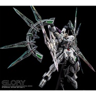 [SUPREME EVOLUTION] ETERNAL STAR [ST-001] GLORY MODEL KITS