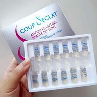 法國 Coup d'eclat Ampoules Lifting 超強零毛孔定妝精華安瓶（紅/綠色）