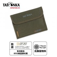 TATONKA - 德國防盜錢包 Euro Wallet RFID B Olive