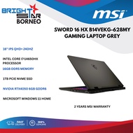 MSI SWORD 16 HX B14VEKG-628MY (16 QHD+ IPS 240HZ / I7-14650HX/16GB DDR5/1TB PCIE G4X4 NVME SSD/NVIDI