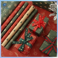 Christmas wrapping paper large large gift box wrapping paper birthday holiday gift wrapping paper th