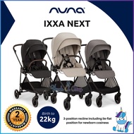 Nuna IXXA Next Lightweight Stroller From Birth to 22kg | HUSHABUY
