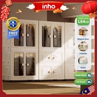 INHO L64cm 2 Doors Wardrobe Multipurpose Foldable Stackable Storage Cabinet Storage Box With Roller