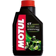 MOTUL 4T 5100 15W50 10W40 ENGINE Oil Motorcycle 1 LITER 100% ORI MOTUL