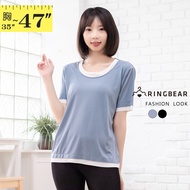Piping Contrast Color Comfortable Drape Ribbed Cotton Fake Two-Piece Round Neck Short-Sleeved Top (B