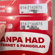 HOTLINK VIP / COUPLE NUMBER 014-714-3675 / 014-714-4675