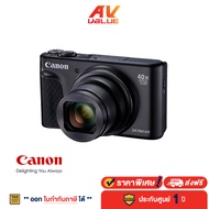 Canon PowerShot SX740 HS - ไม่พลาดทุกโอกาสในการบันทึกภาพ (กล้องคอมแพค)