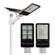 300W, 500W brush solar light, aluminum shell, removable battery panel, IP67 waterproof