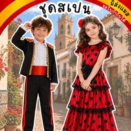 Masks Are Sent From Bangkok Spain's National Costume. Spanish Dress Men-Women International Red Polk