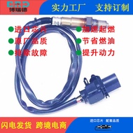 Oxygen Sensor11787589138Suitable for BMW 5 Series 2.0L/2.0T/2.5L/3.0L