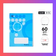 KAMI F5 Exercise Book 60gsm 80pages KAMI F5练习册60gsm 80页 KAMI F5 buku latihan 60gsm 80 muka surat