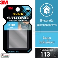3M 410-SQ16 CLEAR TAPE Die Cut 25.4x25.4mm Transparent Double Sided Waterproof 3M Scotch MOUNTING