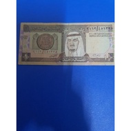 Saudi 1 Riyal banknote featuring King Fahd of Saudi Arabia