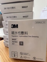 3M  人工皮 親水性敷料 Tegaderm