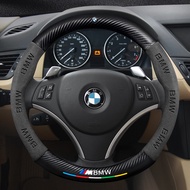 New Auto Suede Carbon Fiber Steering Wheel Cover Non-slip Suitable For Bmw X1 X2 X3 X6 X7 E46 E90 F2