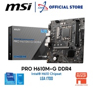 MSI Pro H610M-G DDR4 Motherboard G7400/I3-12100/13100/14100/I5-12400/13400/14400