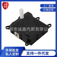 Suitable Ford Lincoln Ductrun Executor604213 1L2Z19E616BA 2L2H19E616AA