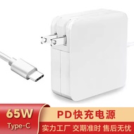 65W Laptop charger suitable for Lenovo HP Power Adapter type-c Charger