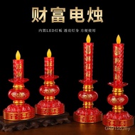 Electric Candle Holder Xianjia Candle Light For Lamp God of Wealth For Buddha Candle Light led Chang