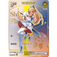 Japanese Hololive Card Game Shiranui Flare HR HSD07-002 [hBP05] Enchant Legalia
