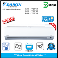 DAIKIN 1.5HP R32 Standard Non-Inverter Air Conditioner FTV35PB/RV35PB-3WM-LF9